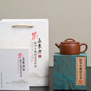 Han Tile with Tiger Carving